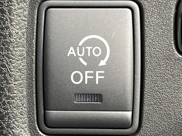 ノート Ｘ　純正ナビ　バックカメラ　エマージェンシーブレーキ　禁煙車　レーンキープ　スマートキー　ＥＴＣ　車線逸脱警報　オートライト　オートエアコン　ＣＤ再生　フルセグ　ドアバイザー　ヘッドライトレベライザー（48枚目）