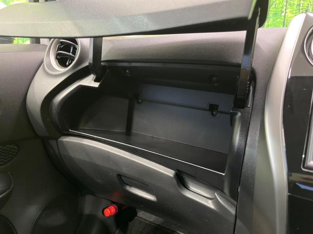 ノート Ｘ　純正ナビ　バックカメラ　エマージェンシーブレーキ　禁煙車　レーンキープ　スマートキー　ＥＴＣ　車線逸脱警報　オートライト　オートエアコン　ＣＤ再生　フルセグ　ドアバイザー　ヘッドライトレベライザー（59枚目）