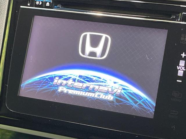 フィット １３Ｇ・Ｓパッケージ　メーカーナビ　バックカメラ　シティブレーキアクティブシステム　禁煙車　前後ドラレコ　スマートキー　ＬＥＤヘッド　ＥＴＣ　オートライト　オートエアコン　純正１５インチＡＷ　Ｂｌｕｅｔｏｏｔｈ再生（3枚目）