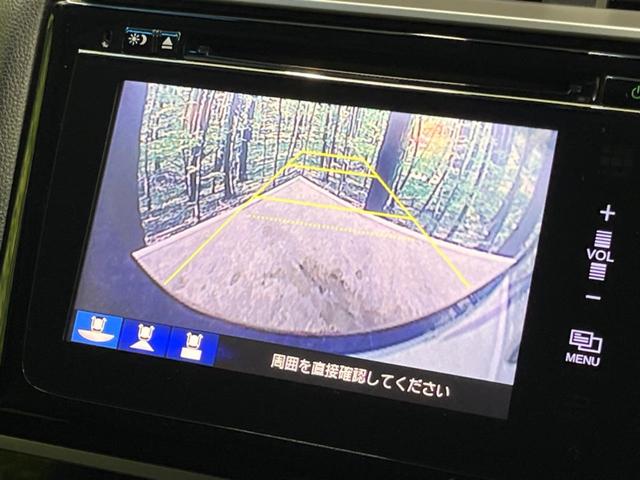 フィット １３Ｇ・Ｓパッケージ　メーカーナビ　バックカメラ　シティブレーキアクティブシステム　禁煙車　前後ドラレコ　スマートキー　ＬＥＤヘッド　ＥＴＣ　オートライト　オートエアコン　純正１５インチＡＷ　Ｂｌｕｅｔｏｏｔｈ再生（4枚目）