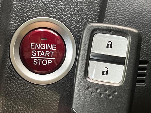 フィット １３Ｇ・Ｓパッケージ　メーカーナビ　バックカメラ　シティブレーキアクティブシステム　禁煙車　前後ドラレコ　スマートキー　ＬＥＤヘッド　ＥＴＣ　オートライト　オートエアコン　純正１５インチＡＷ　Ｂｌｕｅｔｏｏｔｈ再生（52枚目）