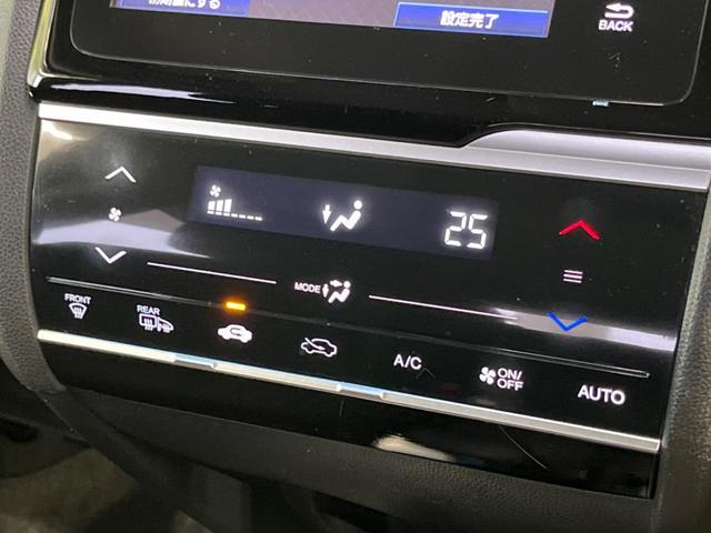 フィット １３Ｇ・Ｓパッケージ　メーカーナビ　バックカメラ　シティブレーキアクティブシステム　禁煙車　前後ドラレコ　スマートキー　ＬＥＤヘッド　ＥＴＣ　オートライト　オートエアコン　純正１５インチＡＷ　Ｂｌｕｅｔｏｏｔｈ再生（61枚目）