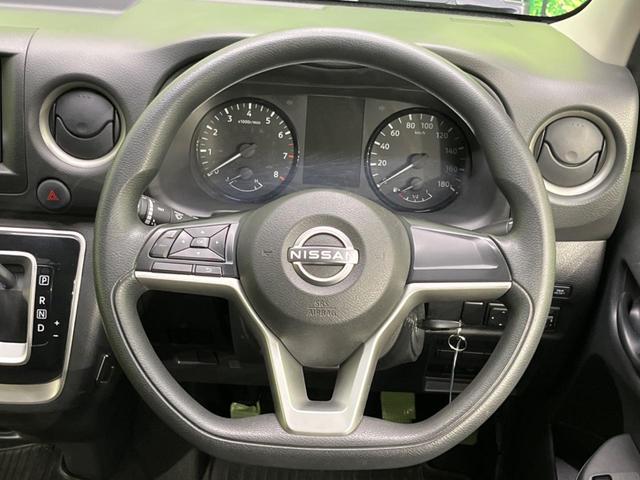 キャラバン ロングＥＸ　全周囲カメラ　インテリジェントエマージェンシーブレーキ　禁煙車　コーナーセンサー　レーンキープ　ＥＴＣ　オートハイビーム　スマートルームミラー　車線逸脱警報　誤発進抑制機能　オートライト　ＣＤ再生（11枚目）