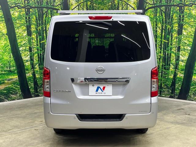 キャラバン ロングＥＸ　全周囲カメラ　インテリジェントエマージェンシーブレーキ　禁煙車　コーナーセンサー　レーンキープ　ＥＴＣ　オートハイビーム　スマートルームミラー　車線逸脱警報　誤発進抑制機能　オートライト　ＣＤ再生（15枚目）
