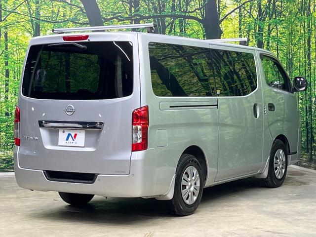 キャラバン ロングＥＸ　全周囲カメラ　インテリジェントエマージェンシーブレーキ　禁煙車　コーナーセンサー　レーンキープ　ＥＴＣ　オートハイビーム　スマートルームミラー　車線逸脱警報　誤発進抑制機能　オートライト　ＣＤ再生（17枚目）