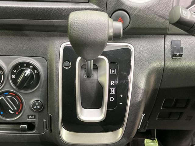 キャラバン ロングＥＸ　全周囲カメラ　インテリジェントエマージェンシーブレーキ　禁煙車　コーナーセンサー　レーンキープ　ＥＴＣ　オートハイビーム　スマートルームミラー　車線逸脱警報　誤発進抑制機能　オートライト　ＣＤ再生（23枚目）