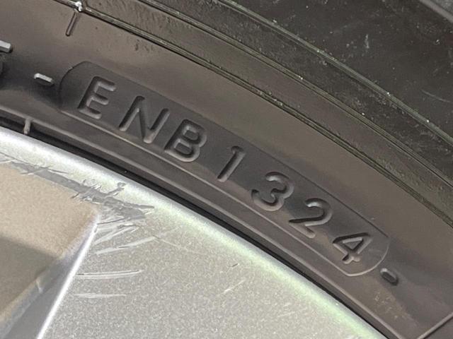 キャラバン ロングＥＸ　全周囲カメラ　インテリジェントエマージェンシーブレーキ　禁煙車　コーナーセンサー　レーンキープ　ＥＴＣ　オートハイビーム　スマートルームミラー　車線逸脱警報　誤発進抑制機能　オートライト　ＣＤ再生（24枚目）