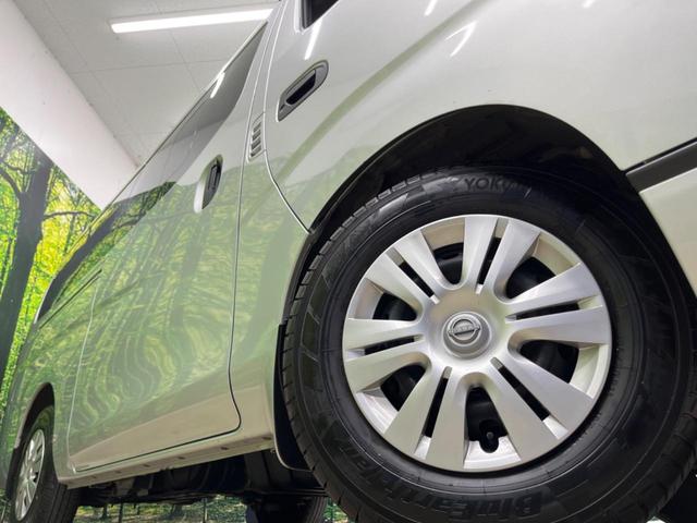 キャラバン ロングＥＸ　全周囲カメラ　インテリジェントエマージェンシーブレーキ　禁煙車　コーナーセンサー　レーンキープ　ＥＴＣ　オートハイビーム　スマートルームミラー　車線逸脱警報　誤発進抑制機能　オートライト　ＣＤ再生（34枚目）