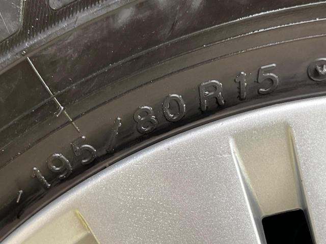 キャラバン ロングＥＸ　全周囲カメラ　インテリジェントエマージェンシーブレーキ　禁煙車　コーナーセンサー　レーンキープ　ＥＴＣ　オートハイビーム　スマートルームミラー　車線逸脱警報　誤発進抑制機能　オートライト　ＣＤ再生（38枚目）