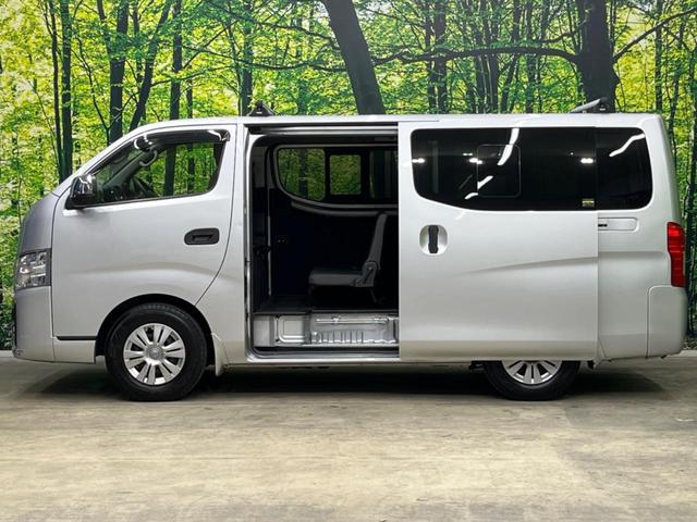 キャラバン ロングＥＸ　全周囲カメラ　インテリジェントエマージェンシーブレーキ　禁煙車　コーナーセンサー　レーンキープ　ＥＴＣ　オートハイビーム　スマートルームミラー　車線逸脱警報　誤発進抑制機能　オートライト　ＣＤ再生（39枚目）