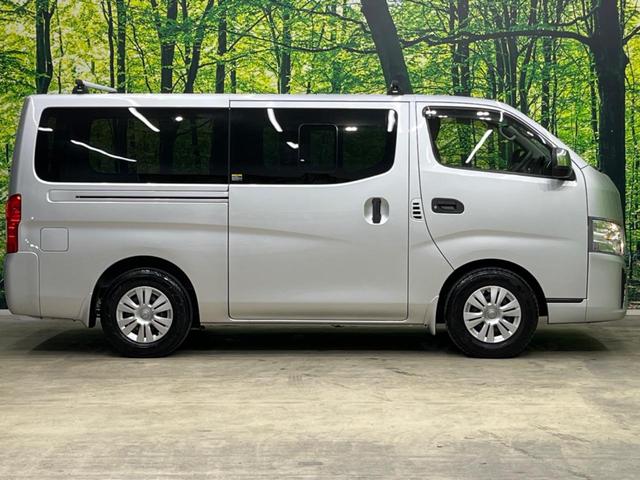 キャラバン ロングＥＸ　全周囲カメラ　インテリジェントエマージェンシーブレーキ　禁煙車　コーナーセンサー　レーンキープ　ＥＴＣ　オートハイビーム　スマートルームミラー　車線逸脱警報　誤発進抑制機能　オートライト　ＣＤ再生（41枚目）