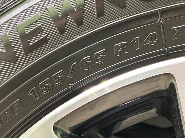 ウェイク ＧターボＳＡＩＩ　両側電動スライド　ＳＤナビ　バックカメラ　スマートアシスト２　禁煙車　ドラレコ　コーナーセンサー　レーンキープ　スマートキー　ＬＥＤヘッド　ＥＴＣ　車線逸脱警報　誤発進抑制機能　先行車発進お知らせ機能（25枚目）