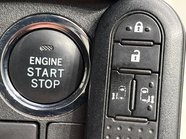 ウェイク ＧターボＳＡＩＩ　両側電動スライド　ＳＤナビ　バックカメラ　スマートアシスト２　禁煙車　ドラレコ　コーナーセンサー　レーンキープ　スマートキー　ＬＥＤヘッド　ＥＴＣ　車線逸脱警報　誤発進抑制機能　先行車発進お知らせ機能（48枚目）