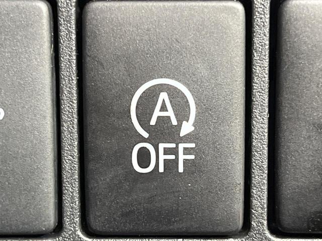 ウェイク ＧターボＳＡＩＩ　両側電動スライド　ＳＤナビ　バックカメラ　スマートアシスト２　禁煙車　ドラレコ　コーナーセンサー　レーンキープ　スマートキー　ＬＥＤヘッド　ＥＴＣ　車線逸脱警報　誤発進抑制機能　先行車発進お知らせ機能（50枚目）