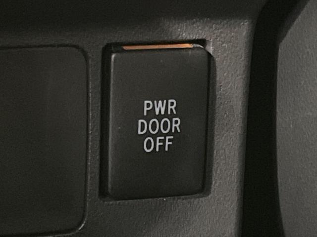 ウェイク ＧターボＳＡＩＩ　両側電動スライド　ＳＤナビ　バックカメラ　スマートアシスト２　禁煙車　ドラレコ　コーナーセンサー　レーンキープ　スマートキー　ＬＥＤヘッド　ＥＴＣ　車線逸脱警報　誤発進抑制機能　先行車発進お知らせ機能（53枚目）