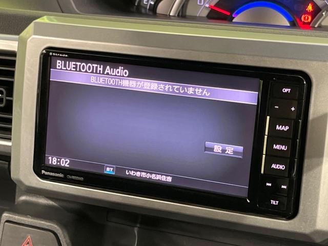 ウェイク ＧターボＳＡＩＩ　両側電動スライド　ＳＤナビ　バックカメラ　スマートアシスト２　禁煙車　ドラレコ　コーナーセンサー　レーンキープ　スマートキー　ＬＥＤヘッド　ＥＴＣ　車線逸脱警報　誤発進抑制機能　先行車発進お知らせ機能（60枚目）