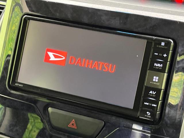 タント カスタムＲＳ　トップエディションＳＡＩＩＩ　ターボ　両側電動スライド　純正ナビ　バックカメラ　スマートアシスト３　禁煙車　ハーフレザーシート　シートヒーター　コーナーセンサー　レーンキープ　スマートキー　ＬＥＤヘッド　ＥＴＣ　車線逸脱警報（4枚目）