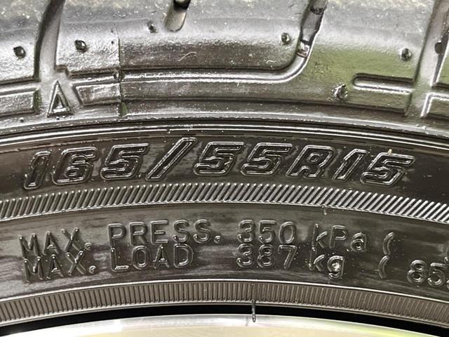 タント カスタムＲＳ　トップエディションＳＡＩＩＩ　ターボ　両側電動スライド　純正ナビ　バックカメラ　スマートアシスト３　禁煙車　ハーフレザーシート　シートヒーター　コーナーセンサー　レーンキープ　スマートキー　ＬＥＤヘッド　ＥＴＣ　車線逸脱警報（22枚目）