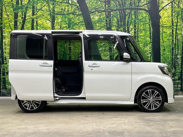 タント カスタムＲＳ　トップエディションＳＡＩＩＩ　ターボ　両側電動スライド　純正ナビ　バックカメラ　スマートアシスト３　禁煙車　ハーフレザーシート　シートヒーター　コーナーセンサー　レーンキープ　スマートキー　ＬＥＤヘッド　ＥＴＣ　車線逸脱警報（36枚目）