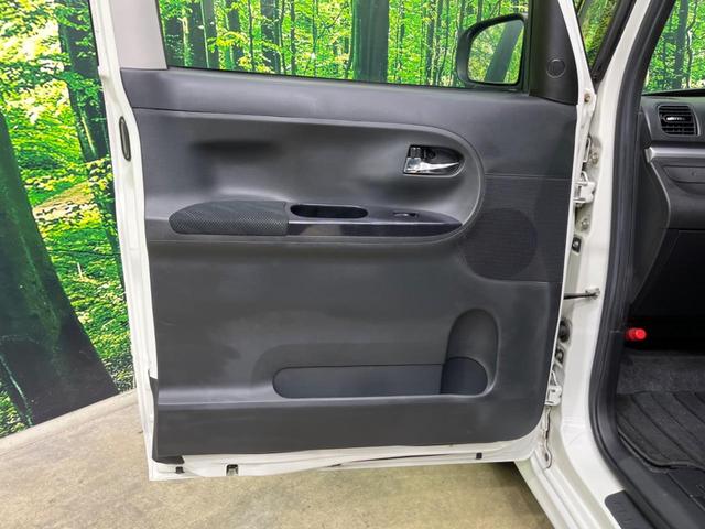 タント カスタムＲＳ　トップエディションＳＡＩＩＩ　ターボ　両側電動スライド　純正ナビ　バックカメラ　スマートアシスト３　禁煙車　ハーフレザーシート　シートヒーター　コーナーセンサー　レーンキープ　スマートキー　ＬＥＤヘッド　ＥＴＣ　車線逸脱警報（39枚目）