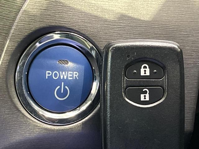 �y�X�}�[�g�L�[�z�J�o����|�P�b�g�ɓ��ꂽ�܂܂ł��h�A�̎{���E�������\�ȃX�}�[�g�L�[�𑕔��B�G���W���̃I���E�I�t�����J�M�����o���K�v����������Ƃ��Ă��֗��ł���