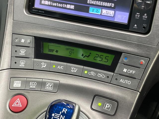 �y�I�[�g�G�A�R���z��x���D�݂̉��x�ɐݒ肷��΁A�ԓ��̉��x�����m�����ʂ≷�x�������Œ����B�����c�����c�Ɖ��x���X�C�b�`���������K�v�͂���܂���B���K�Ȏԓ���Ԃɂ͕K�{�̋@�\�ł��ˁ�