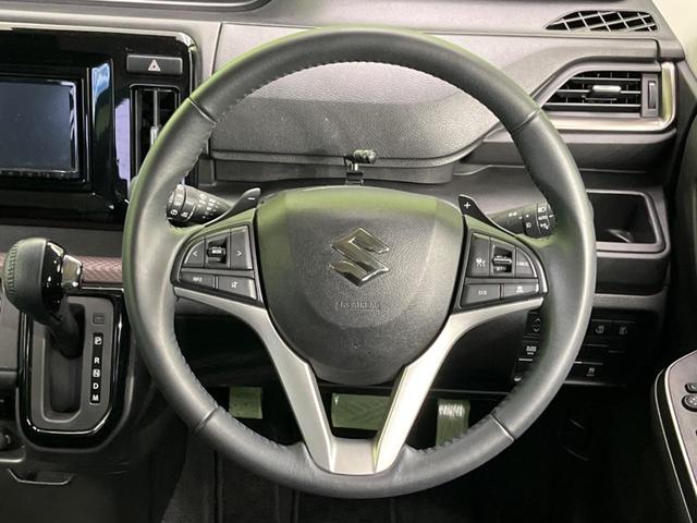 �y�����v�����X�e�A�����O�z�㎿�Ȋv���g�p���邱�ƂŁA��ɂ����������݂ƂĂ��^�]���₷���n���h���ł���