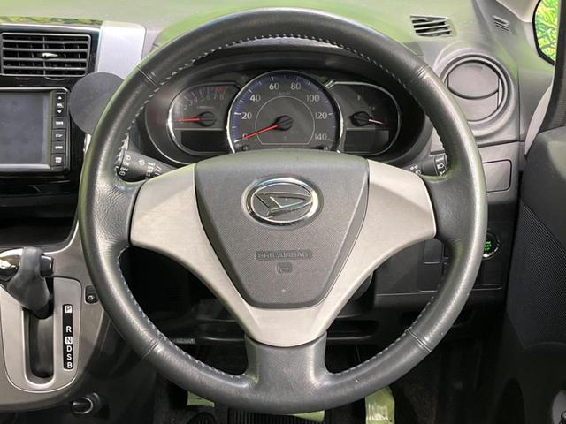 ムーヴ カスタム　Ｘリミテッド　ＳＡ　純正ナビ　バックカメラ　スマートアシスト　禁煙車　スマートキー　ＬＥＤヘッド　オートライト　オートエアコン　純正１４インチＡＷ　ＣＤ再生　地デジ　革巻きステアリング　フォグライト　ドアバイザー（11枚目）