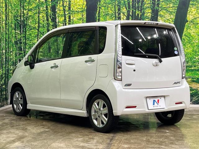 ムーヴ カスタム　Ｘリミテッド　ＳＡ　純正ナビ　バックカメラ　スマートアシスト　禁煙車　スマートキー　ＬＥＤヘッド　オートライト　オートエアコン　純正１４インチＡＷ　ＣＤ再生　地デジ　革巻きステアリング　フォグライト　ドアバイザー（35枚目）