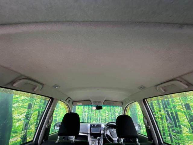 ムーヴ カスタム　Ｘリミテッド　ＳＡ　純正ナビ　バックカメラ　スマートアシスト　禁煙車　スマートキー　ＬＥＤヘッド　オートライト　オートエアコン　純正１４インチＡＷ　ＣＤ再生　地デジ　革巻きステアリング　フォグライト　ドアバイザー（39枚目）