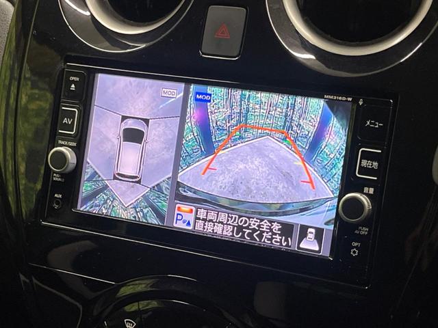 �y�A���E���h�r���[���j�^�[�z��p�̃J�����ɂ��A�ォ�猩���낵���悤�Ȏ��_�łR�U�O�x�N���}�̎��͂��m�F���邱�Ƃ��ł��܂������p�������m�F���₷���A�����ꏊ�ł̐؂�Ԃ��⒓�Ԃ��X���[�Y�ɍs���܂��B