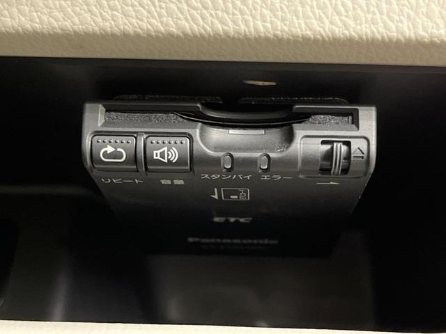 デイズルークス Ｘ　電動スライド　メモリーナビ　全周囲カメラ　禁煙車　スマートキー　ＥＴＣ　オートエアコン　Ｂｌｕｅｔｏｏｔｈ再生　ＣＤ／ＤＶＤ再生　フルセグ　アイドリング　シートバックテーブル　ヘッドライトレベライザー（7枚目）