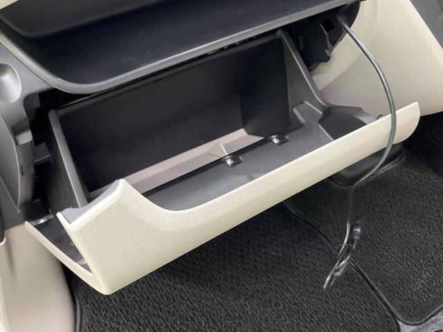 デイズルークス Ｘ　電動スライド　メモリーナビ　全周囲カメラ　禁煙車　スマートキー　ＥＴＣ　オートエアコン　Ｂｌｕｅｔｏｏｔｈ再生　ＣＤ／ＤＶＤ再生　フルセグ　アイドリング　シートバックテーブル　ヘッドライトレベライザー（21枚目）
