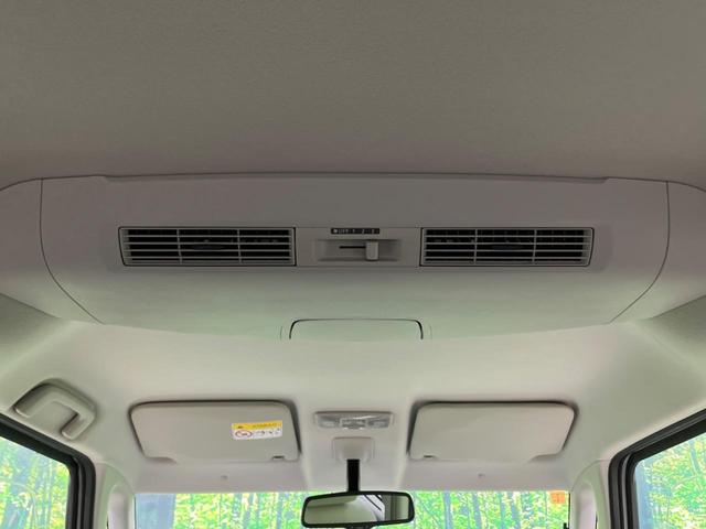 デイズルークス Ｘ　電動スライド　メモリーナビ　全周囲カメラ　禁煙車　スマートキー　ＥＴＣ　オートエアコン　Ｂｌｕｅｔｏｏｔｈ再生　ＣＤ／ＤＶＤ再生　フルセグ　アイドリング　シートバックテーブル　ヘッドライトレベライザー（39枚目）