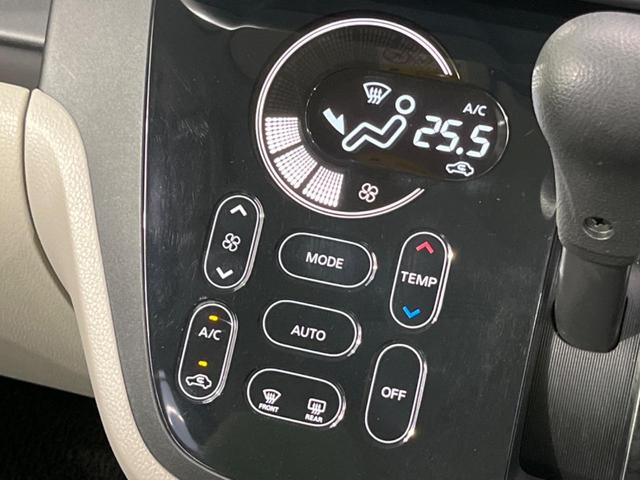 デイズルークス Ｘ　電動スライド　メモリーナビ　全周囲カメラ　禁煙車　スマートキー　ＥＴＣ　オートエアコン　Ｂｌｕｅｔｏｏｔｈ再生　ＣＤ／ＤＶＤ再生　フルセグ　アイドリング　シートバックテーブル　ヘッドライトレベライザー（59枚目）