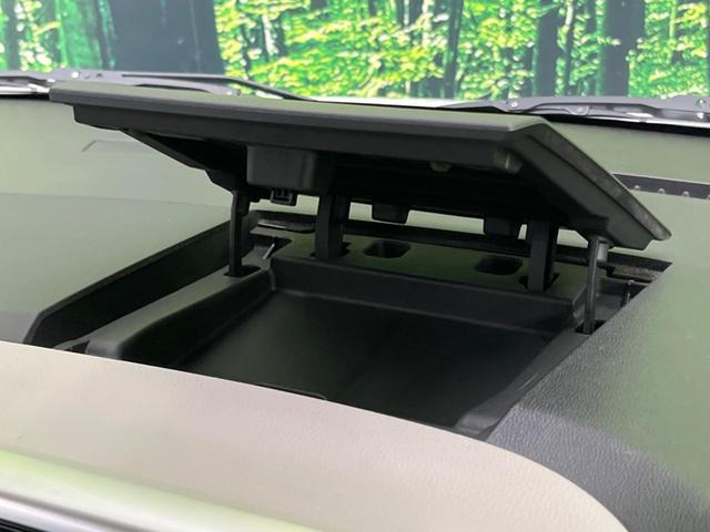 デイズルークス Ｘ　電動スライド　メモリーナビ　全周囲カメラ　禁煙車　スマートキー　ＥＴＣ　オートエアコン　Ｂｌｕｅｔｏｏｔｈ再生　ＣＤ／ＤＶＤ再生　フルセグ　アイドリング　シートバックテーブル　ヘッドライトレベライザー（60枚目）