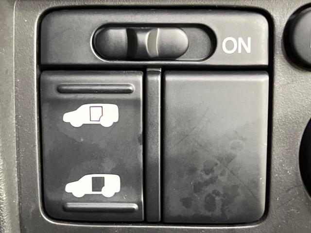 �y�p���[�X���C�h�h�A�z�X�}�[�g�L�[��^�]�Ȃ̃X�C�b�`�ŃX���C�h�h�A�̊J���\���d��������͂����ăh�A���J����K�v�������A���������q�l�ł��A�d���ו��������Ă��鎞�����N�ɊJ���߂ł��܂���