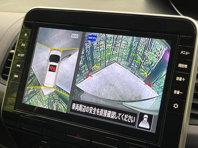 セレナ ＸＶ　４ＷＤ　両側電動スライド　純正１０型ナビ　全周囲カメラ　インテリジェントエマージェンシーブレーキ　禁煙車　ドラレコ　コーナーセンサー　レーンキープ　スマートキー　ＥＴＣ　クルコン　オートハイビーム（5枚目）