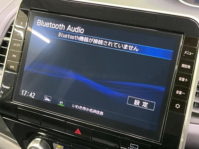 セレナ ＸＶ　４ＷＤ　両側電動スライド　純正１０型ナビ　全周囲カメラ　インテリジェントエマージェンシーブレーキ　禁煙車　ドラレコ　コーナーセンサー　レーンキープ　スマートキー　ＥＴＣ　クルコン　オートハイビーム（65枚目）