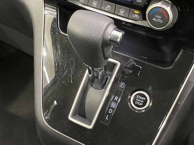 セレナ ＸＶ　４ＷＤ　両側電動スライド　純正１０型ナビ　全周囲カメラ　インテリジェントエマージェンシーブレーキ　禁煙車　ドラレコ　コーナーセンサー　レーンキープ　スマートキー　ＥＴＣ　クルコン　オートハイビーム（69枚目）