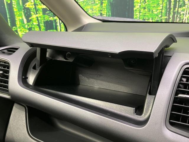 セレナ ＸＶ　４ＷＤ　両側電動スライド　純正１０型ナビ　全周囲カメラ　インテリジェントエマージェンシーブレーキ　禁煙車　ドラレコ　コーナーセンサー　レーンキープ　スマートキー　ＥＴＣ　クルコン　オートハイビーム（73枚目）