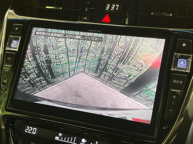 �y�o�b�N�J�����z���Ԏ��Ɍ�������A���^�C���f���Ŋm�F�ł��܂��B��^���Ǝ{�݂◧�̒��ԏ�ł̒��Ԏ���A��Ԃ̃o�b�N���ɑ劈��I�^�]�X�L���Ɋւ�炸�A����K�{�ƂȂ��������̂ЂƂł��I