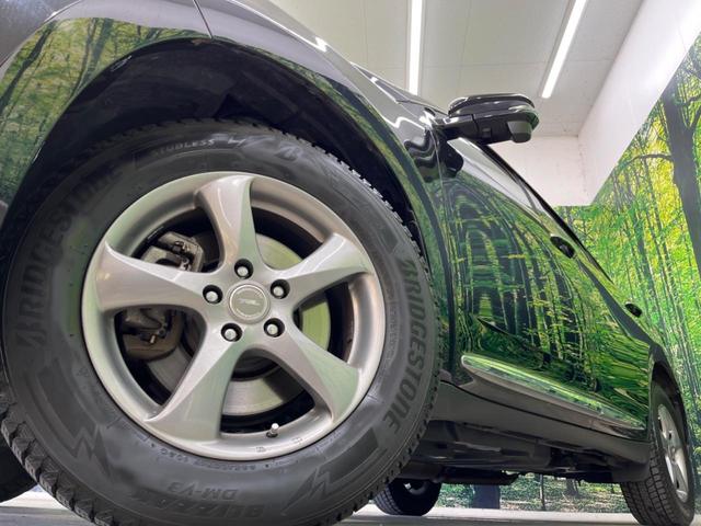 �y�P�V�C���`�A���~�z�C�[���z�O�ςɃ}�b�`�����A���~�z�C�[���𑕒����Ă���܂��B�e��A���~�z�C�[����A�X�^�b�h���X�^�C�����戵�����Ă���܂��B���񂲑��k����������