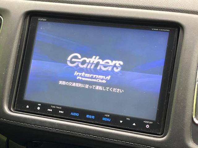 �y�����W�^�i�r�z�l�C�̏����i�r�𑕔��B�I�[�f�B�I�@�\���[�����Ă���A�a�����������������ڑ�����΂������̃X�}�z��l�o�R�v���C���[�̉��y���Đ��\�I�����̉^�]������Ɋy�����Ȃ�܂��I�I