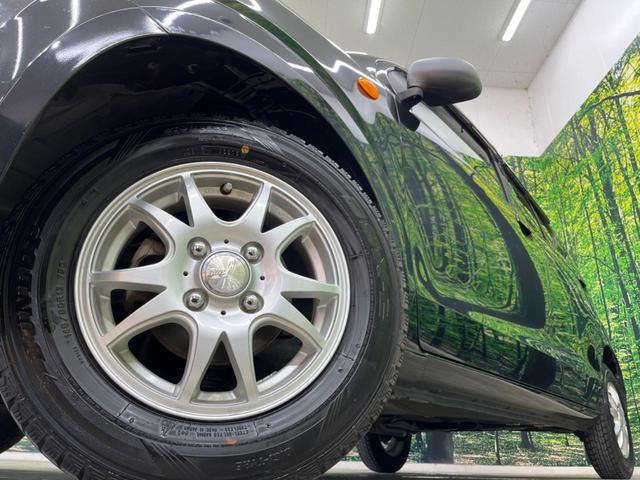 �y�P�R�C���`�A���~�z�C�[���z�O�ςɃ}�b�`�����A���~�z�C�[���𑕒����Ă���܂��B�e��A���~�z�C�[����A�X�^�b�h���X�^�C�����戵�����Ă���܂��B���񂲑��k����������