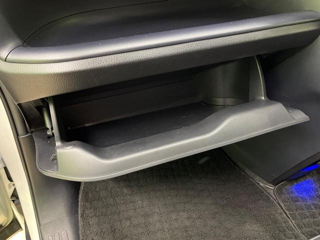 ノア Ｓｉ　４ＷＤ　両側電動スライド　９型ナビ　フリップダウン　バックカメラ　禁煙車　前後ドラレコ　スマートキー　ＬＥＤヘッド　ＥＴＣ　オートライト　オートエアコン　純正１６インチＡＷ　Ｂｌｕｅｔｏｏｔｈ再生（21枚目）