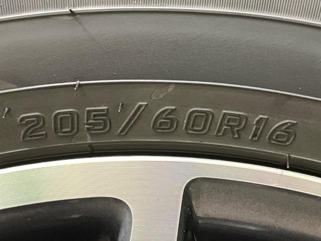 ノア Ｓｉ　４ＷＤ　両側電動スライド　９型ナビ　フリップダウン　バックカメラ　禁煙車　前後ドラレコ　スマートキー　ＬＥＤヘッド　ＥＴＣ　オートライト　オートエアコン　純正１６インチＡＷ　Ｂｌｕｅｔｏｏｔｈ再生（25枚目）