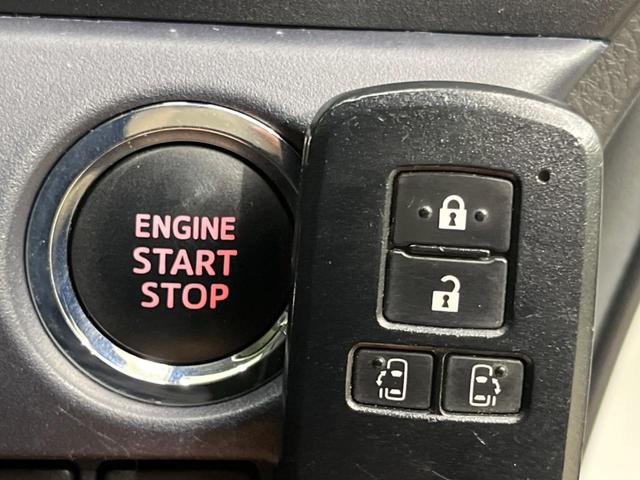 ノア Ｓｉ　４ＷＤ　両側電動スライド　９型ナビ　フリップダウン　バックカメラ　禁煙車　前後ドラレコ　スマートキー　ＬＥＤヘッド　ＥＴＣ　オートライト　オートエアコン　純正１６インチＡＷ　Ｂｌｕｅｔｏｏｔｈ再生（54枚目）