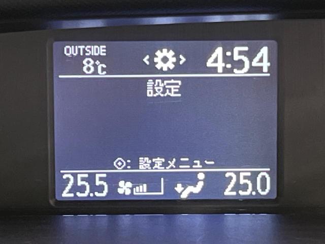 ノア Ｓｉ　４ＷＤ　両側電動スライド　９型ナビ　フリップダウン　バックカメラ　禁煙車　前後ドラレコ　スマートキー　ＬＥＤヘッド　ＥＴＣ　オートライト　オートエアコン　純正１６インチＡＷ　Ｂｌｕｅｔｏｏｔｈ再生（61枚目）