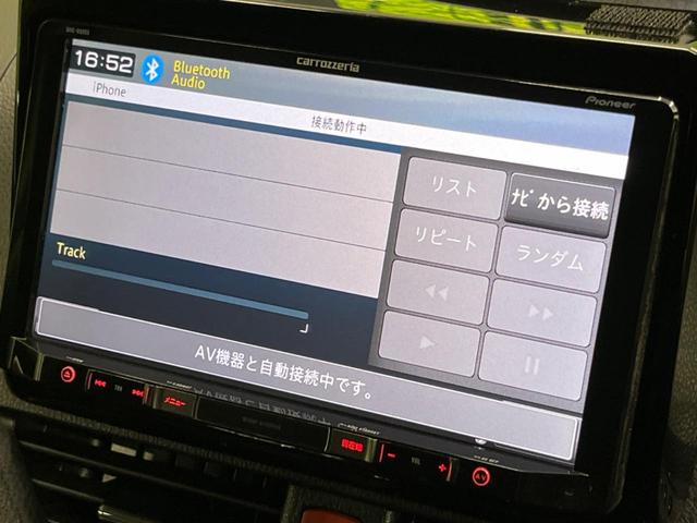 ノア Ｓｉ　４ＷＤ　両側電動スライド　９型ナビ　フリップダウン　バックカメラ　禁煙車　前後ドラレコ　スマートキー　ＬＥＤヘッド　ＥＴＣ　オートライト　オートエアコン　純正１６インチＡＷ　Ｂｌｕｅｔｏｏｔｈ再生（64枚目）